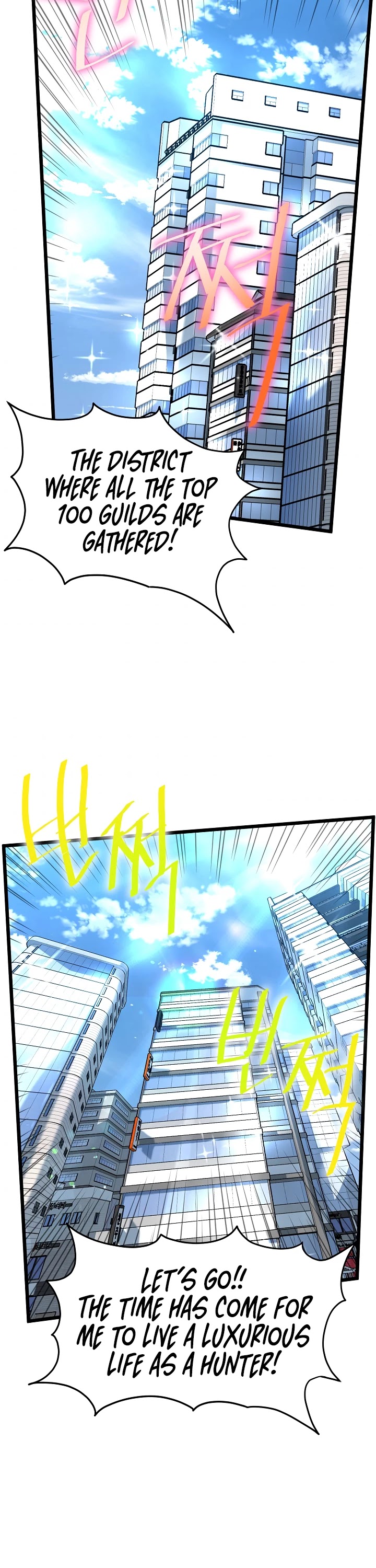 Murim Login Chapter 67 image 18